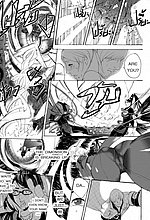 E-COMICS LIBRARY