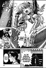 E-COMICS LIBRARY