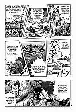 E-COMICS LIBRARY