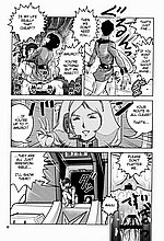 E-COMICS LIBRARY