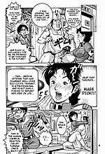 E-COMICS LIBRARY