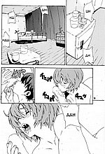 E-COMICS LIBRARY
