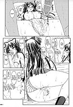 E-COMICS LIBRARY