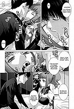E-COMICS LIBRARY