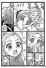 E-COMICS LIBRARY