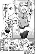 E-COMICS LIBRARY
