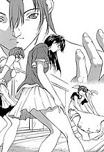 E-COMICS LIBRARY