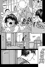 E-COMICS LIBRARY