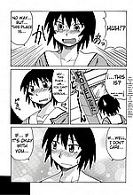 E-COMICS LIBRARY