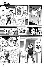 E-COMICS LIBRARY