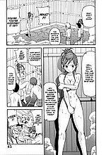 E-COMICS LIBRARY