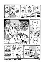E-COMICS LIBRARY