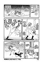 E-COMICS LIBRARY