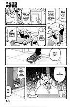 E-COMICS LIBRARY