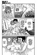E-COMICS LIBRARY