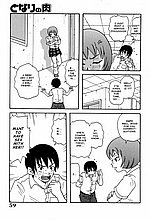 E-COMICS LIBRARY