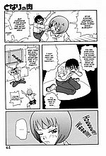 E-COMICS LIBRARY