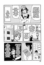 E-COMICS LIBRARY