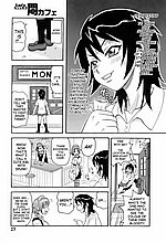E-COMICS LIBRARY