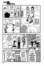 E-COMICS LIBRARY