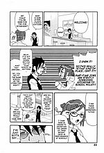 E-COMICS LIBRARY