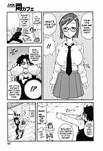 E-COMICS LIBRARY