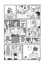 E-COMICS LIBRARY