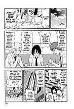 E-COMICS LIBRARY