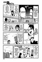 E-COMICS LIBRARY