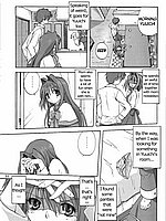 E-COMICS LIBRARY