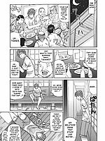 E-COMICS LIBRARY