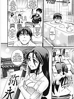 E-COMICS LIBRARY