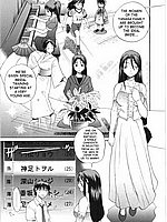 E-COMICS LIBRARY