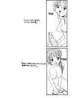 E-COMICS LIBRARY