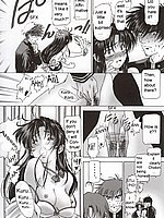 E-COMICS LIBRARY