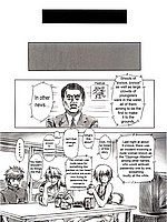 E-COMICS LIBRARY