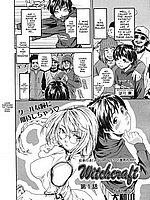 E-COMICS LIBRARY
