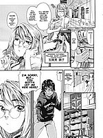 E-COMICS LIBRARY