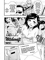 E-COMICS LIBRARY