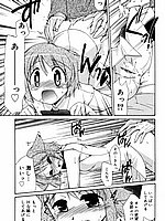 E-COMICS LIBRARY