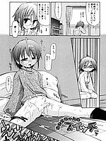 E-COMICS LIBRARY