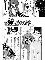 E-COMICS LIBRARY