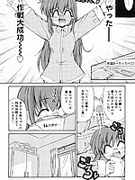 E-COMICS LIBRARY
