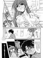 E-COMICS LIBRARY