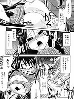 E-COMICS LIBRARY