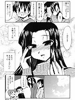 E-COMICS LIBRARY