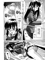 E-COMICS LIBRARY