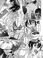 E-COMICS LIBRARY