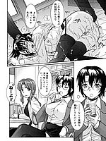 E-COMICS LIBRARY