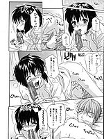 E-COMICS LIBRARY